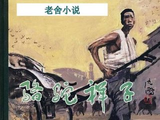 轻点太大太大太硬受不了